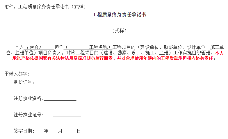 1646625103298136.png 99.png